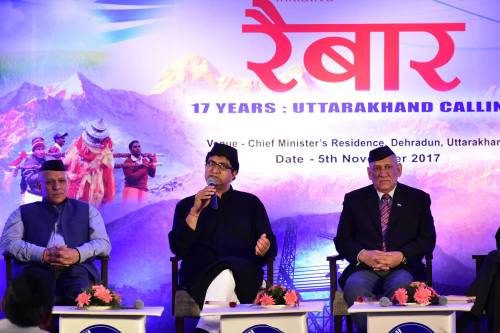 RAIBAAR-2017-1.JPG-1