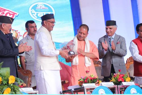 RAIBAAR-2019-1.JPG