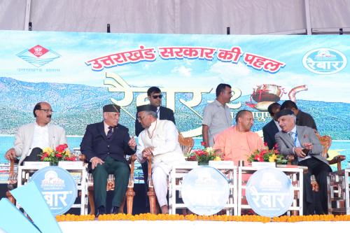 RAIBAAR-2019-3.JPG