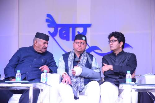 RAIBAAR-2021-3.JPG