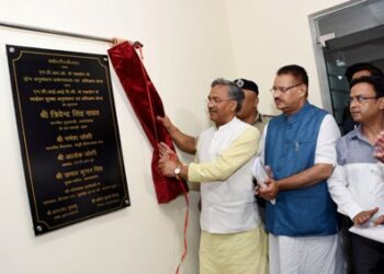 रंग लाया रैबार – उत्तराखंड को मिला देश का प्रथम साइबर सिक्योरिटी एवं ड्रोन प्रशिक्षण केंद्र