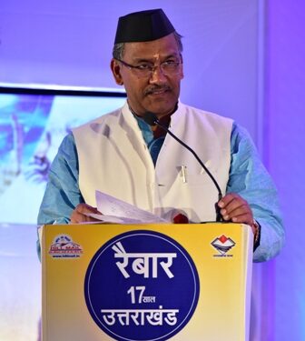 एकजुट-एकमुठ होकर आगे बढ़े युवा उत्तराखंड  – त्रिवेंद्र सिंह रावत, मुख्यमंत्री